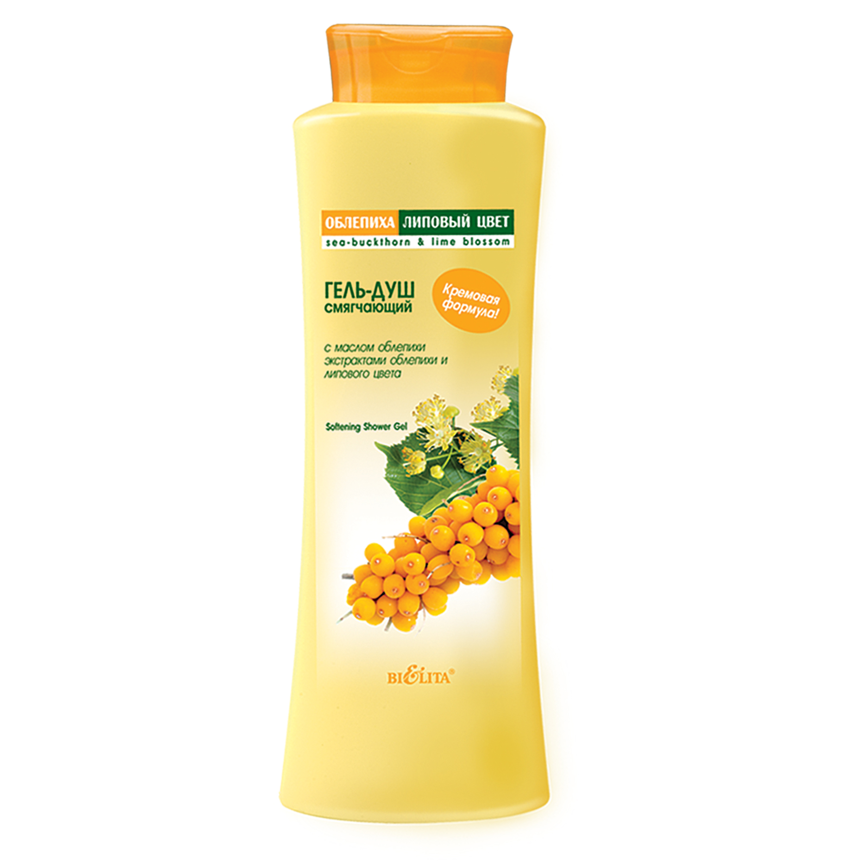 Гель-душ смягчающий 500мл