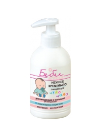 Чудо чадо Нежное крем-мыло очищающее для младенцев и малышей
