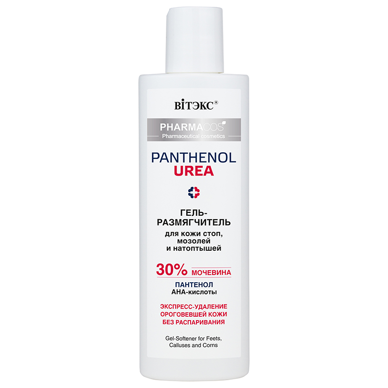 Pharmacos PANTHENOL UREA Гель-размягчитель для кожи стоп, мозолей и натоптышей,150 мл.