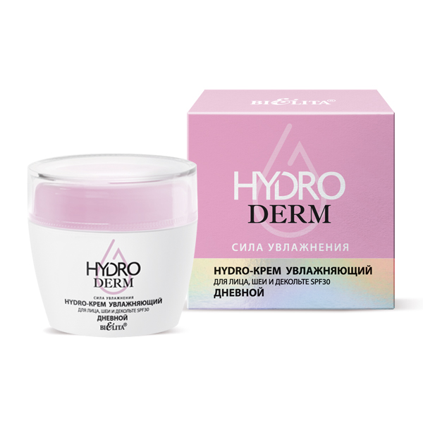 Hydro-крем увлажняющий для лица, шеи и декольте SPF30 дневной (50мл HydroDERM. Сила Увлажнения)